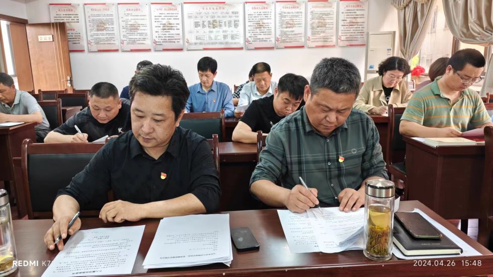 公路工程处党支部召开党员(扩大)大会