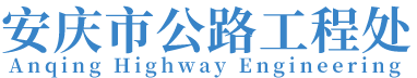 yl1111永利集团